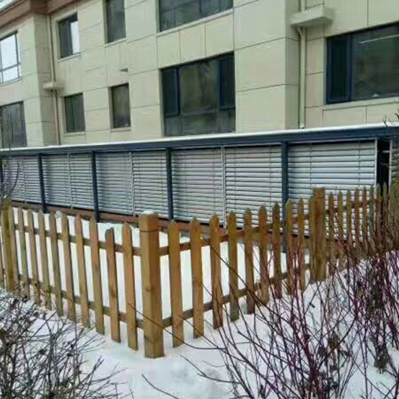 Shanghai SUNC Intelligence Shade Technology Co., Ltd.