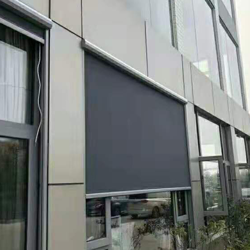 Shanghai SUNC Intelligence Shade Technology Co., Ltd.